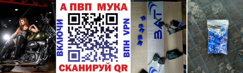 Как найти наркотики Гусев Кетамин Кокаин APVP