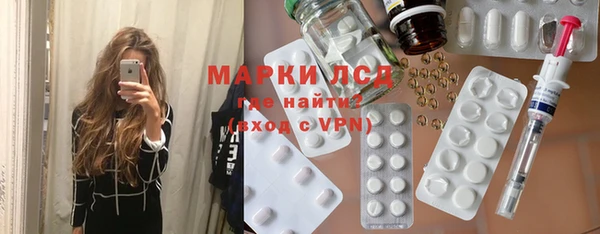метадон Верхний Тагил