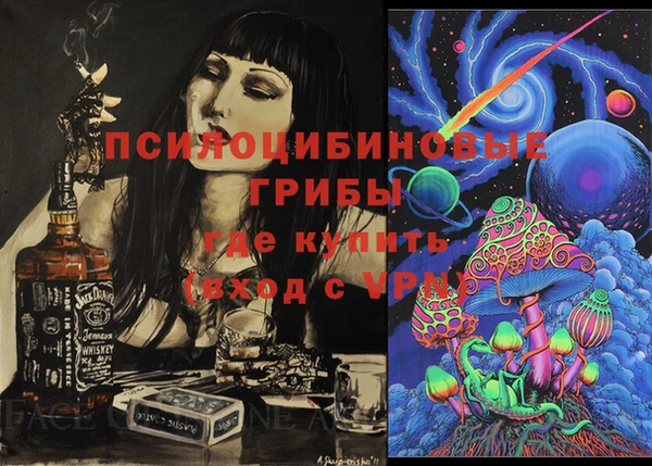 кокаин перу Верея
