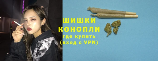 прущая мука Вязьма