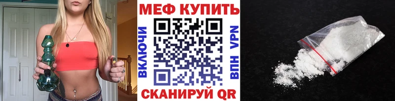 Мефедрон 4 MMC  OMG рабочий сайт  Гусев  сколько стоит 
